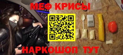 сатива Бузулук