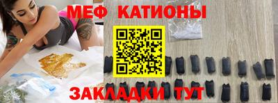соль курить ск Будённовск