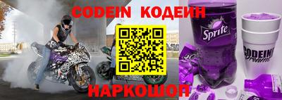 синтетический гашиш Бугуруслан