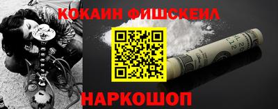сатива Бузулук