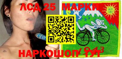 соль курить ск Будённовск