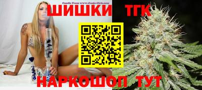 сатива Бузулук