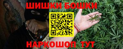 соль курить ск Будённовск