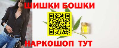 сатива Бузулук