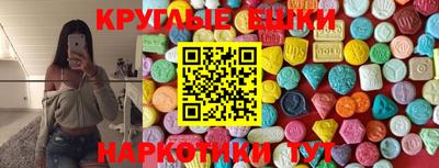сатива Бузулук