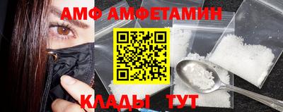 синтетический гашиш Бугуруслан