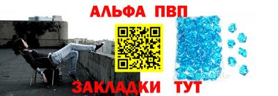 сатива Бузулук