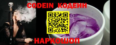 синтетический гашиш Бугуруслан