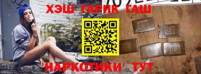 сатива Бузулук