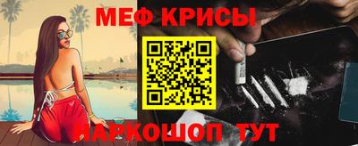 соль курить ск Будённовск
